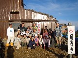 47枚目の画像