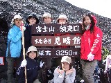 17枚目の画像
