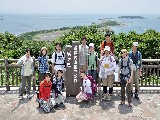 42枚目の画像